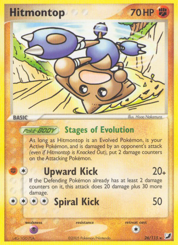 Hitmontop (26/115) [EX: Unseen Forces] | Black Swamp Games