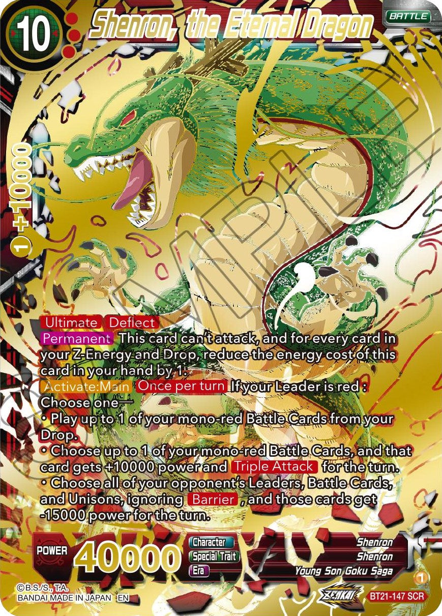 Shenron, the Eternal Dragon (BT21-147) [Wild Resurgence] | Black Swamp Games