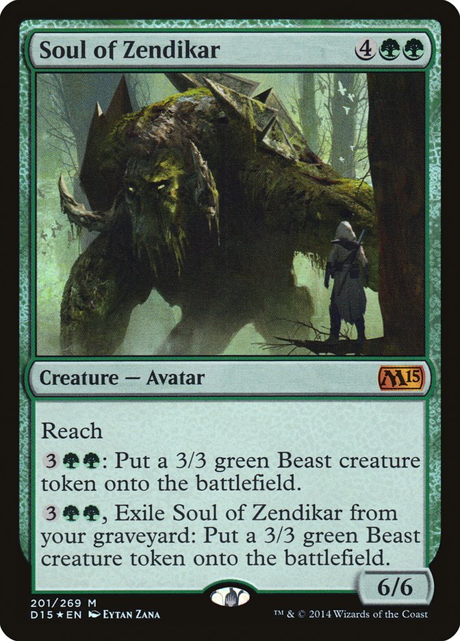 Soul of Zendikar (Duels of the Planeswalkers Promos) [Duels of the Planeswalkers Promos 2014] | Black Swamp Games