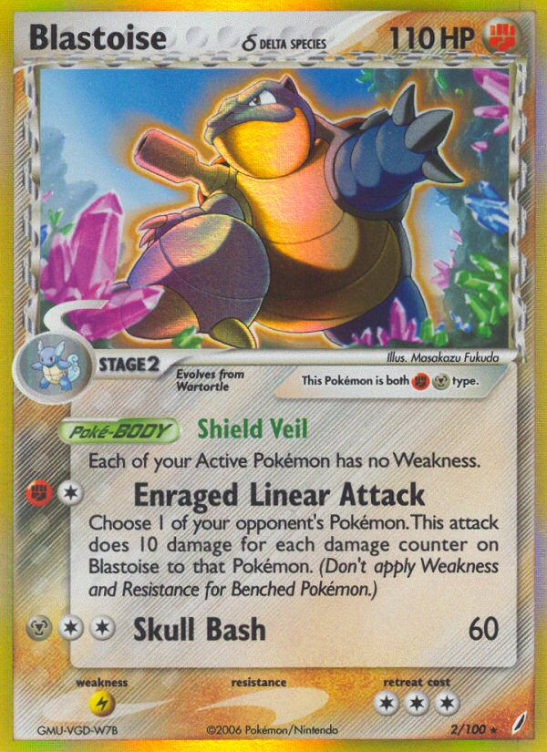 Blastoise (2/100) (Delta Species) [EX: Crystal Guardians] | Black Swamp Games
