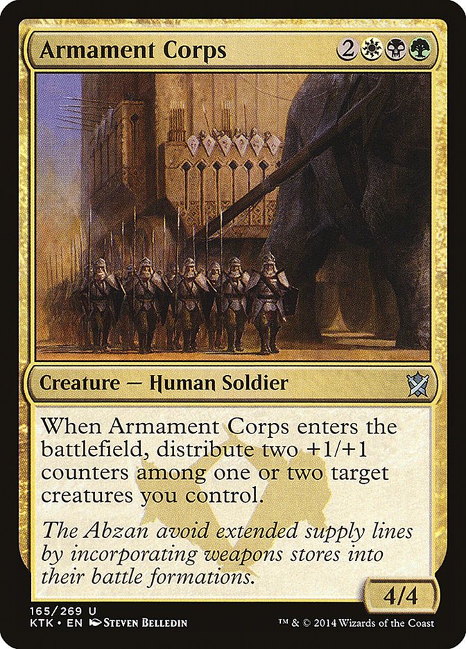 Armament Corps [Khans of Tarkir] | Black Swamp Games