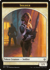 Beast (004) // Soldier Double-Sided Token [Archenemy: Nicol Bolas Tokens] | Black Swamp Games