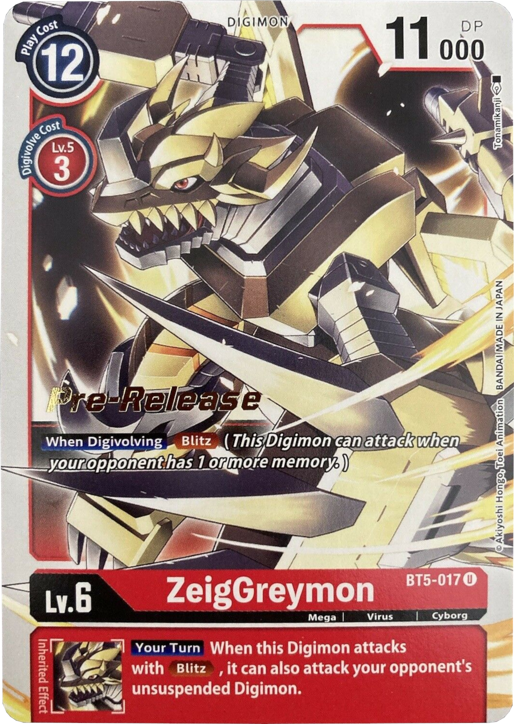 ZeigGreymon [BT5-017] [Battle of Omni Pre-Release Promos] | Black Swamp Games