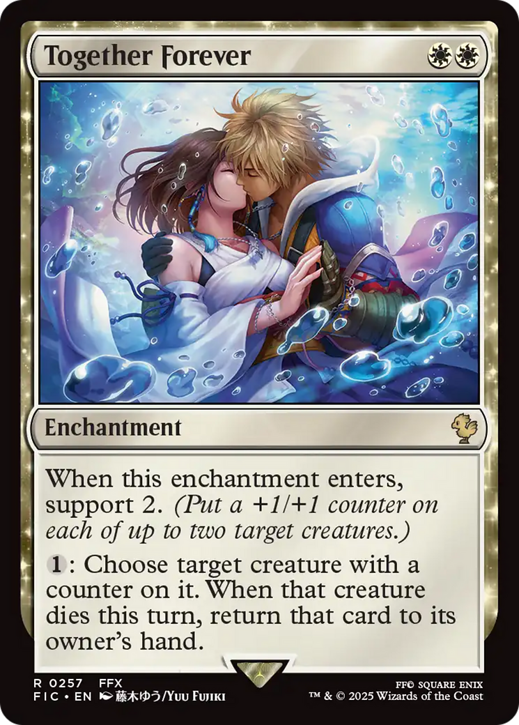 Together Forever [FINAL FANTASY Commander] | Black Swamp Games