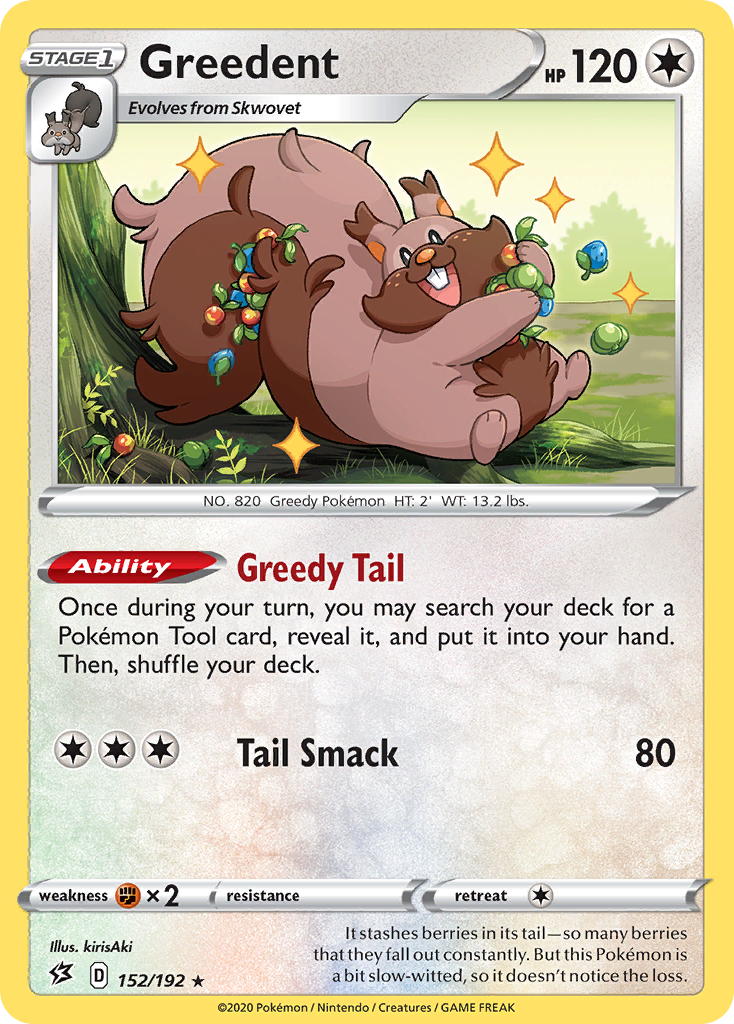 shiny greedent pokemon card Greedent | Shining Fates: Shiny Vault