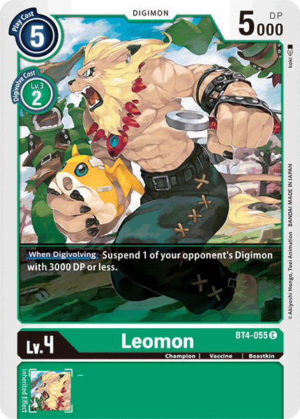 Leomon [BT4-055] [Great Legend] | Black Swamp Games