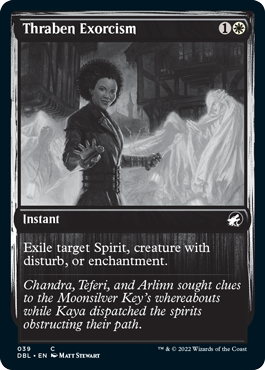 Thraben Exorcism [Innistrad: Double Feature] | Black Swamp Games