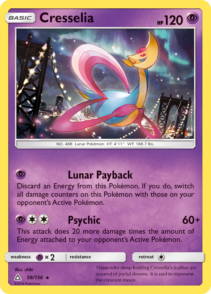 Cresselia (59/156) [Sun & Moon: Ultra Prism] | Black Swamp Games