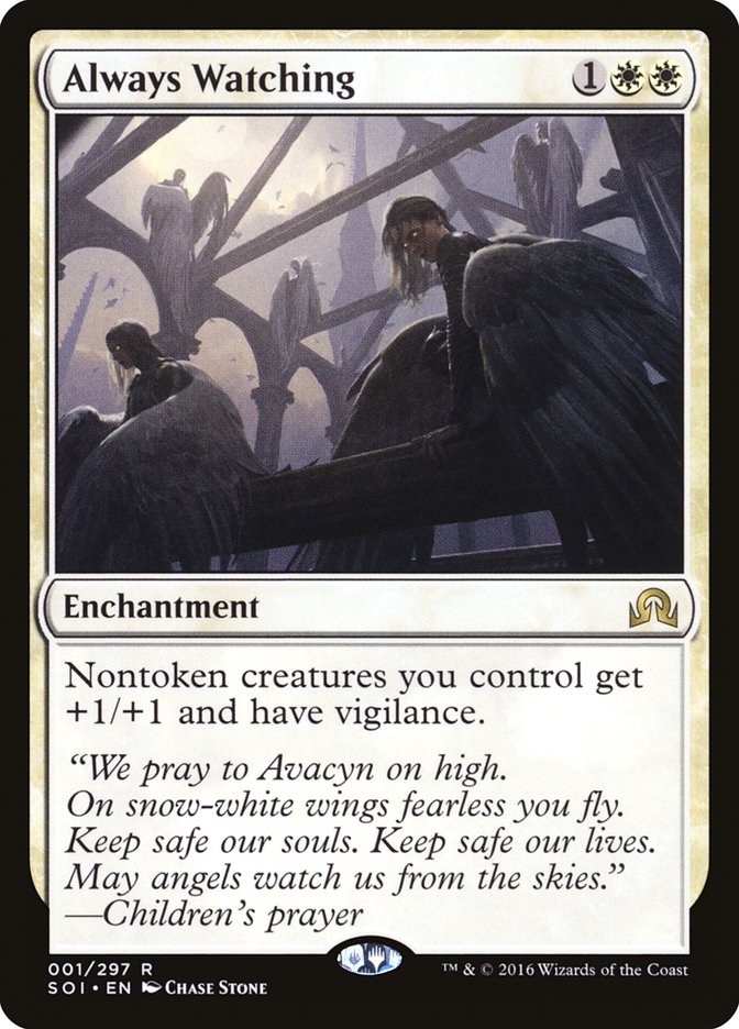 Always Watching [Shadows over Innistrad] | Black Swamp Games