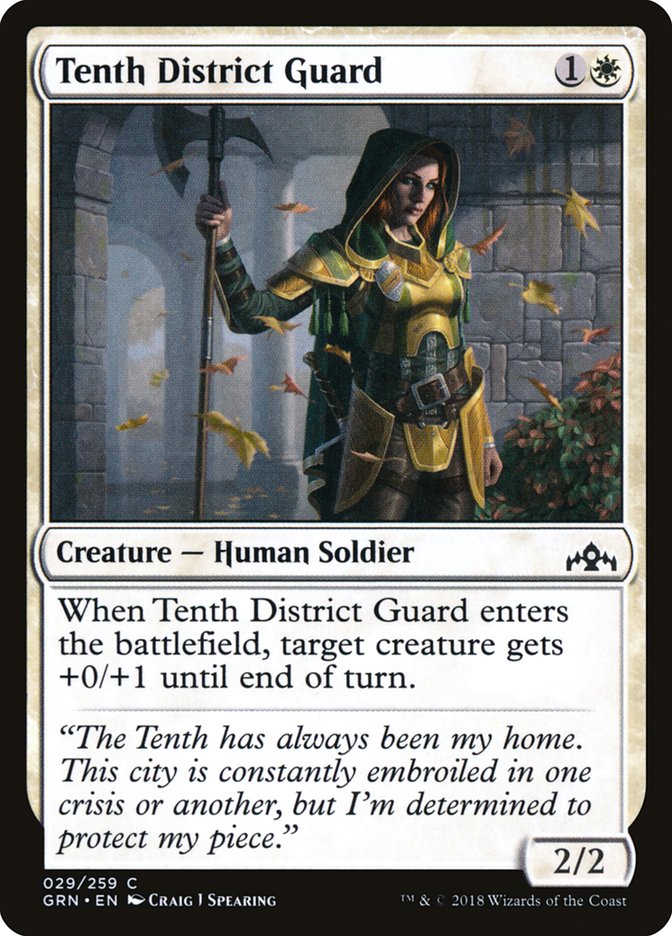 Tenth District Guard [Guilds of Ravnica] | Black Swamp Games