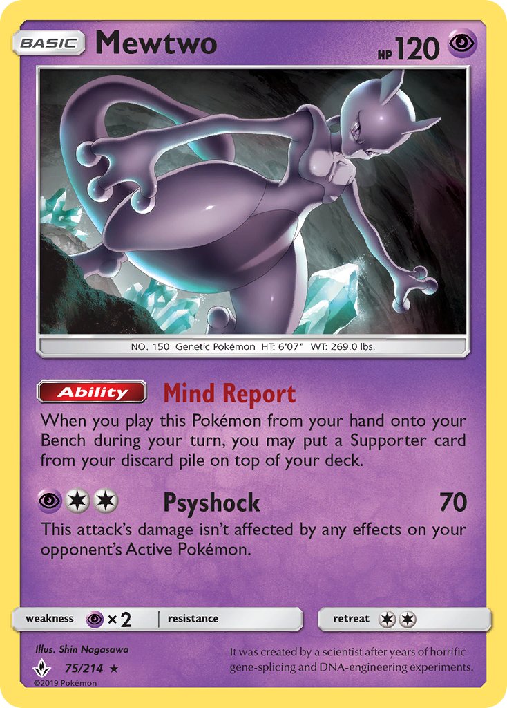 Mewtwo (75/214) (Cracked Ice Holo) (Theme Deck Exclusive) [Sun & Moon: Unbroken Bonds] | Black Swamp Games
