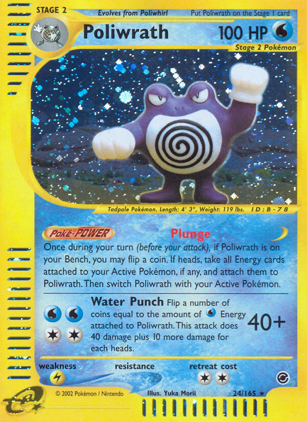 Poliwrath (24/165) [Expedition: Base Set] | Black Swamp Games