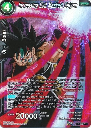 Increasing Evil Masked Saiyan (P-029) [Promotion Cards] | Black Swamp Games