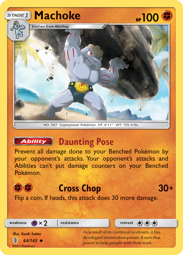 Machoke (64/145) [Sun & Moon: Guardians Rising] | Black Swamp Games