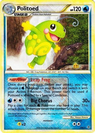 Politoed (7/95) (League Promo) [HeartGold & SoulSilver: Unleashed] | Black Swamp Games