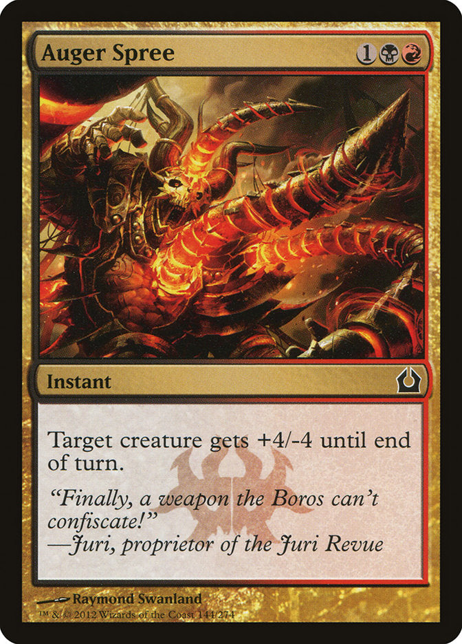 Auger Spree [Return to Ravnica] | Black Swamp Games
