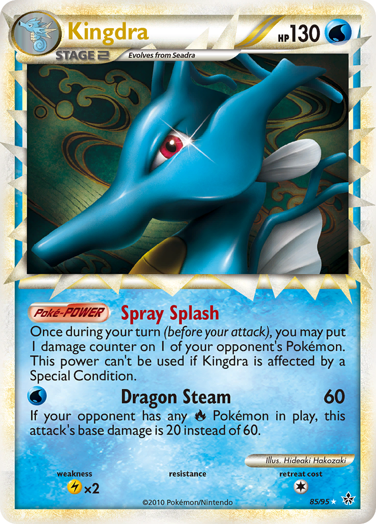 Kingdra (85/95) [HeartGold & SoulSilver: Unleashed] | Black Swamp Games