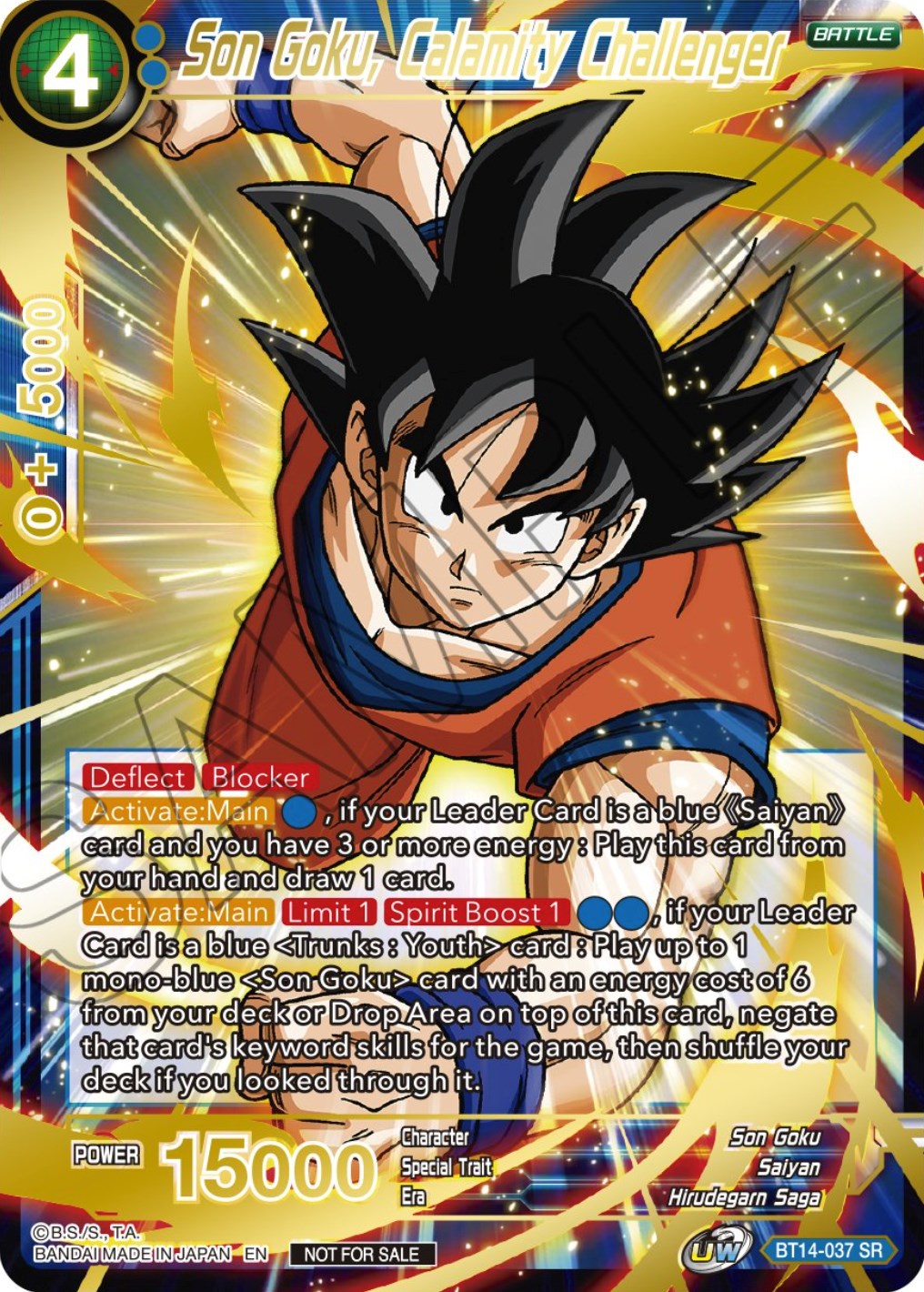 Son Goku, Calamity Challenger (BT14-037) [Tournament Promotion Cards] | Black Swamp Games
