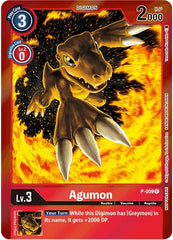 Agumon [P-009] (Gift Box 2022) [Promotional Cards] | Black Swamp Games