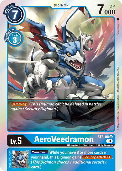 AeroVeedramon [ST8-08] [Starter Deck: Ulforce Veedramon] | Black Swamp Games