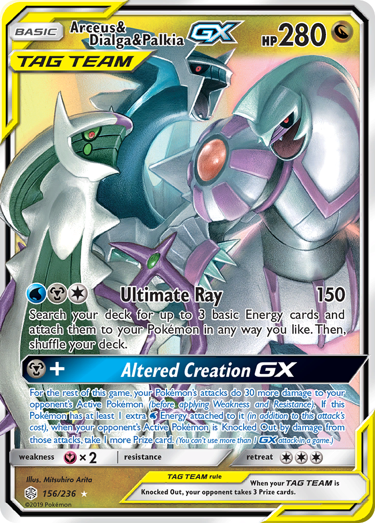 Arceus & Dialga & Palkia GX (156/236) [Sun & Moon: Cosmic Eclipse] | Black Swamp Games
