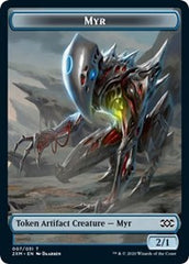 Myr (007) // Shapeshifter Double-Sided Token [Double Masters Tokens] | Black Swamp Games