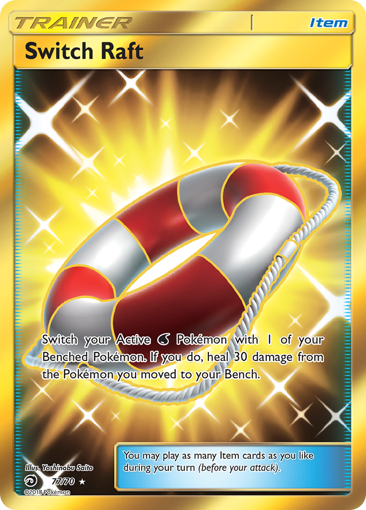 Switch Raft (77/70) [Sun & Moon: Dragon Majesty] | Black Swamp Games