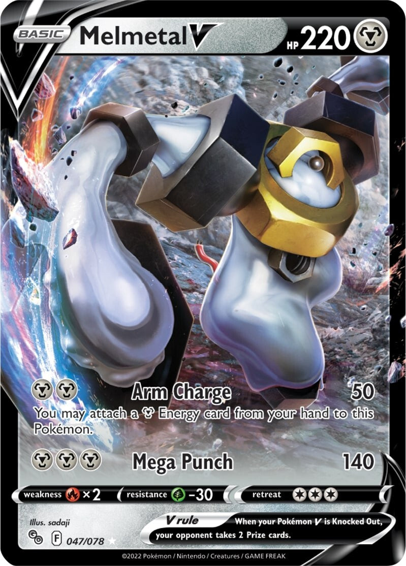 Melmetal V (047/078) [Pokémon GO] | Black Swamp Games