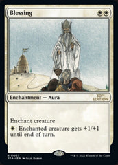 Blessing [30th Anniversary Edition] | Black Swamp Games