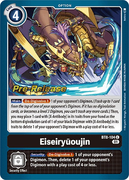 Eiseiryuoujin [BT8-104] [New Awakening Pre-Release Cards] | Black Swamp Games