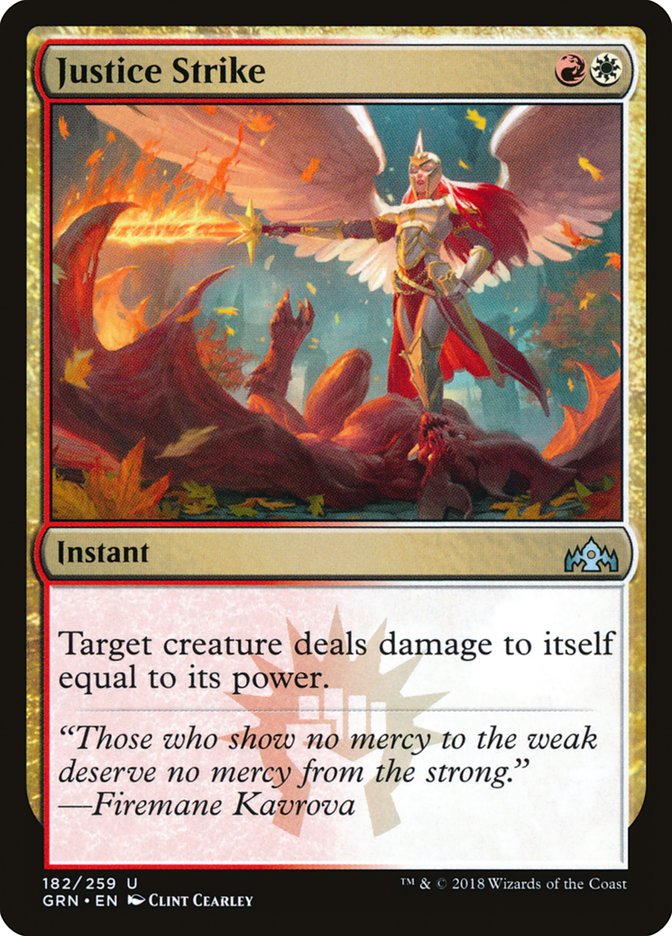 Justice Strike [Guilds of Ravnica] | Black Swamp Games