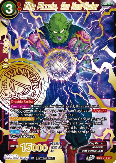 King Piccolo, the New Ruler (Alternate Art Set 2021 Vol. 3) (DB3-015) [Tournament Promotion Cards] | Black Swamp Games