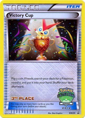 Victory Cup (BW29) (3rd Spring 2012) [Black & White: Black Star Promos] | Black Swamp Games