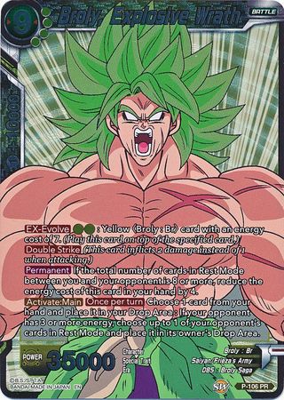 Broly, Explosive Wrath (P-106) [Promotion Cards] | Black Swamp Games