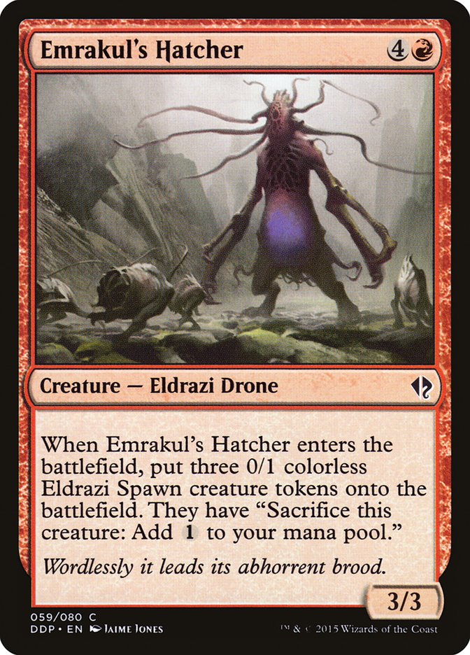 Emrakul's Hatcher [Duel Decks: Zendikar vs. Eldrazi] | Black Swamp Games