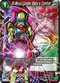 Dr.Myuu, Under Baby's Control (Event Pack 05) (BT3-017) [Promotion Cards] | Black Swamp Games