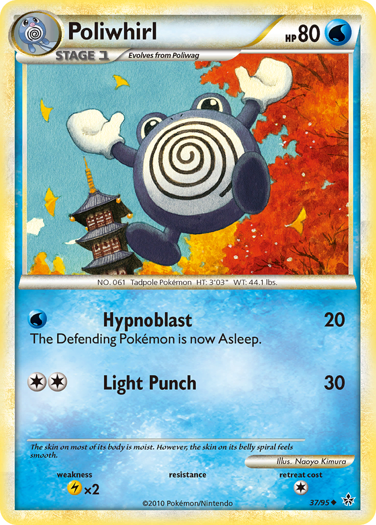 Poliwhirl (37/95) [HeartGold & SoulSilver: Unleashed] | Black Swamp Games