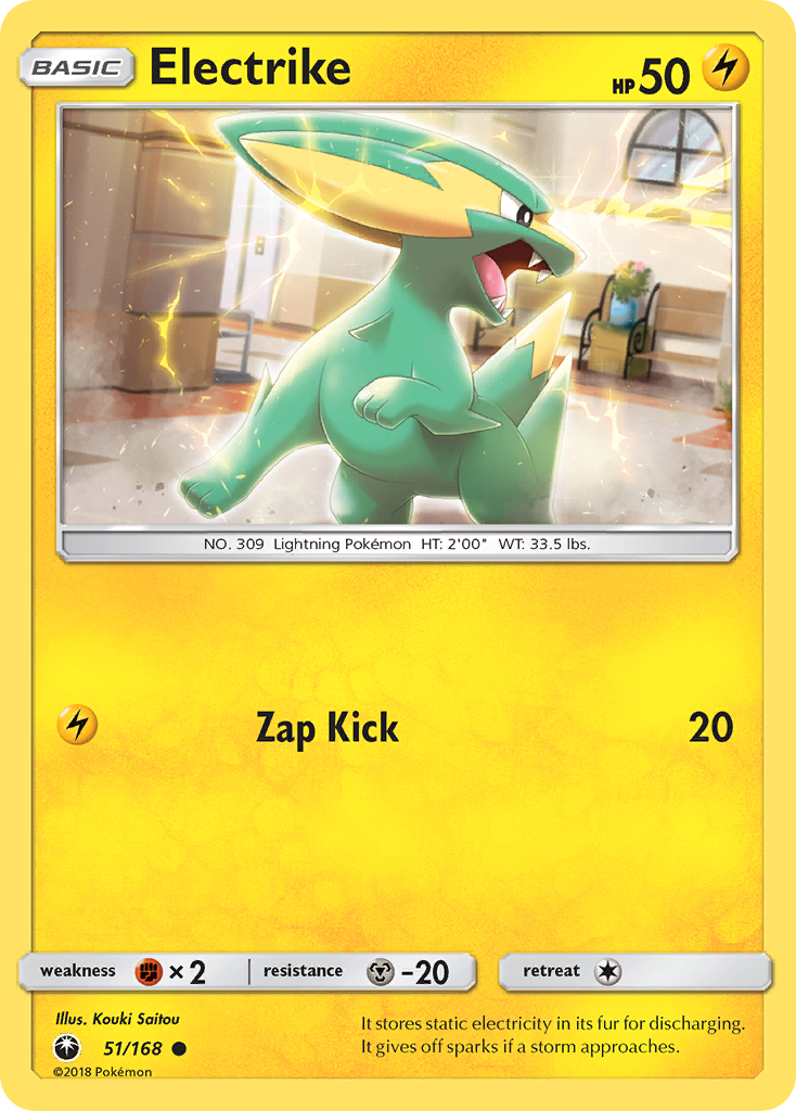 Electrike (51/168) [Sun & Moon: Celestial Storm] | Black Swamp Games