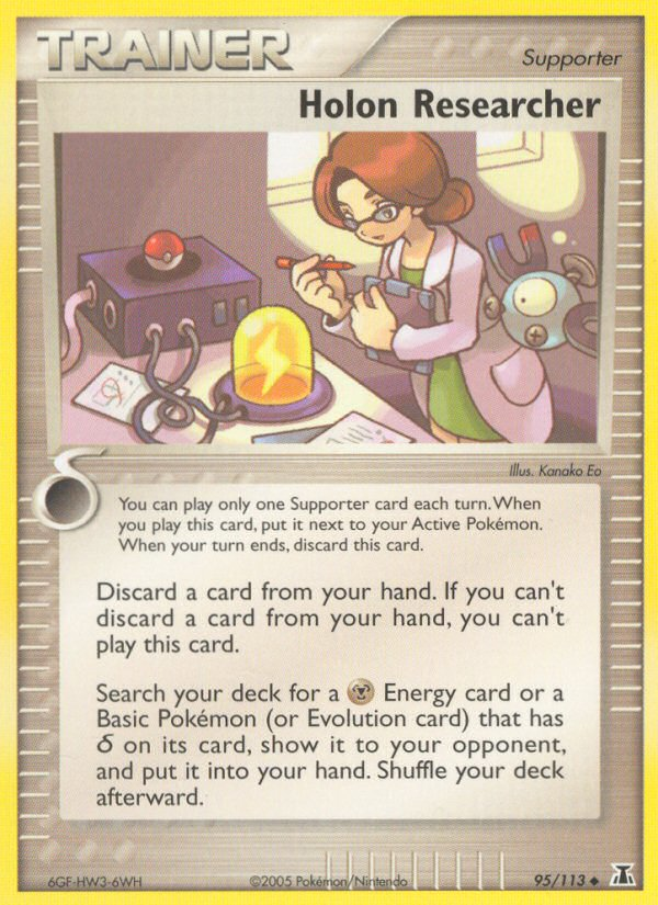 Holon Researcher (95/113) [EX: Delta Species] | Black Swamp Games