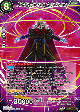 Dark King Mechikabura, Power Restored (BT13-142) [Supreme Rivalry] | Black Swamp Games