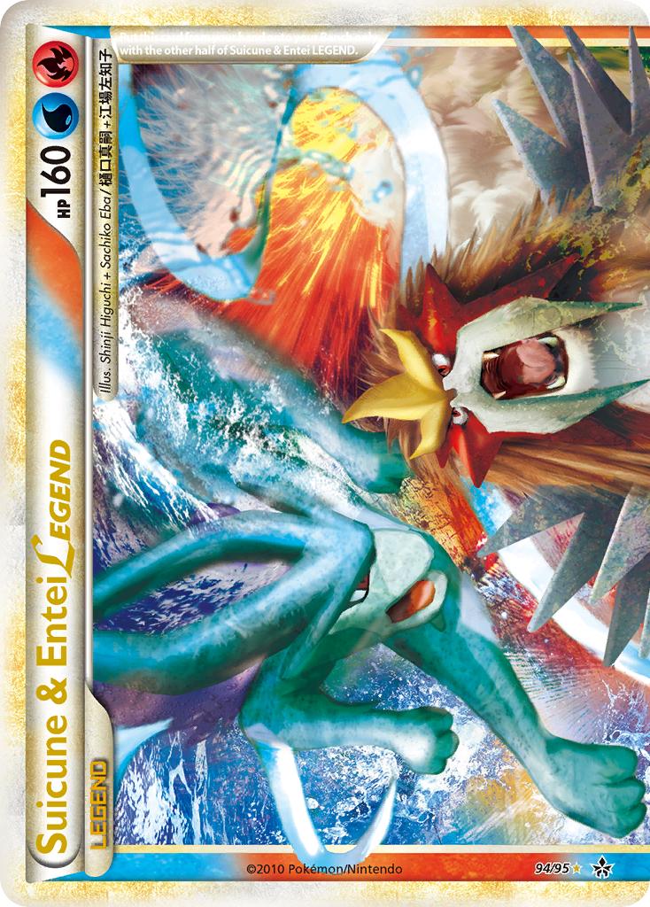 Suicune & Entei LEGEND (94/95) [HeartGold & SoulSilver: Unleashed] | Black Swamp Games