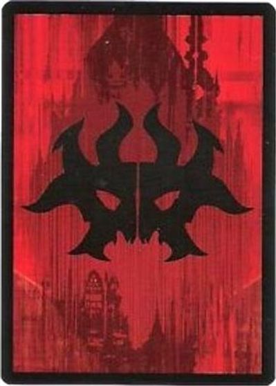 Rakdos Guild Token [Dragon's Maze Tokens] | Black Swamp Games