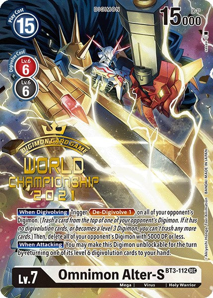 Omnimon Alter-S [BT3-112] (World Championship 2021) [Release Special Booster Promos] | Black Swamp Games