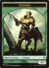Elemental // Centaur Double-Sided Token [Guilds of Ravnica Guild Kit Tokens] | Black Swamp Games