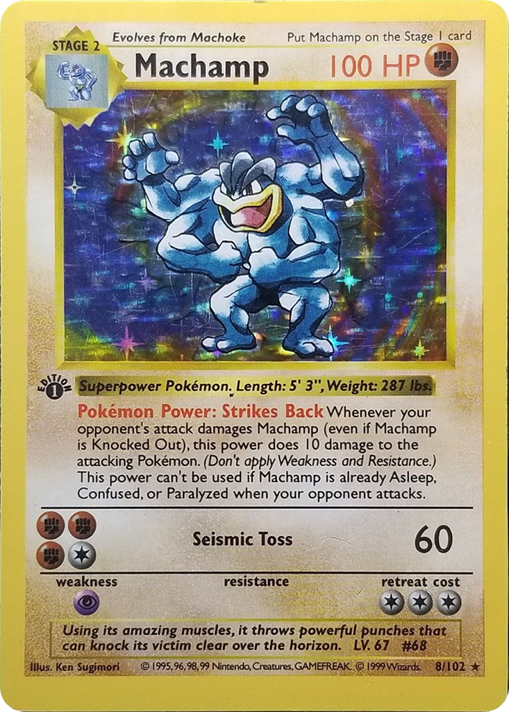Machamp (8/102) (Shadowless) [Base Set 1st Edition] | Black Swamp Games