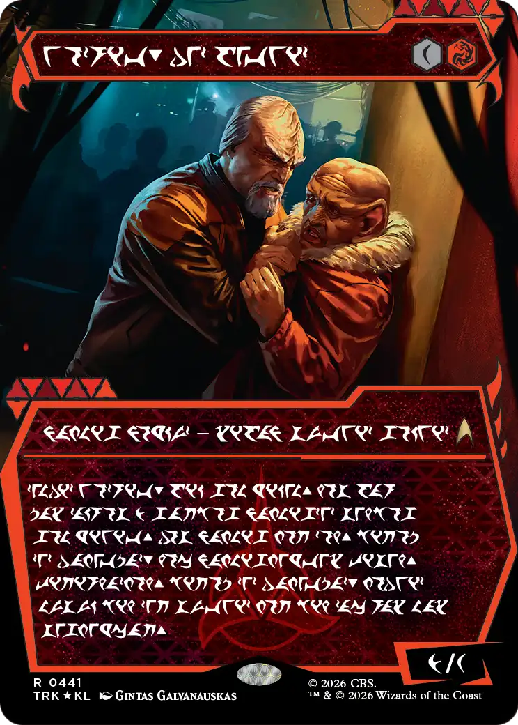 Worf, Intelligence Contractor (Showcase) (Klingon) [Star Trek] | Black Swamp Games