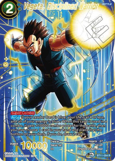 Vegeta, Disciplined Warrior (Alternate Art) (BT11-054) [Special Anniversary Set 2021] | Black Swamp Games