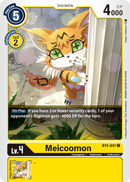 Meicoomon [BT4-041] [Great Legend] | Black Swamp Games