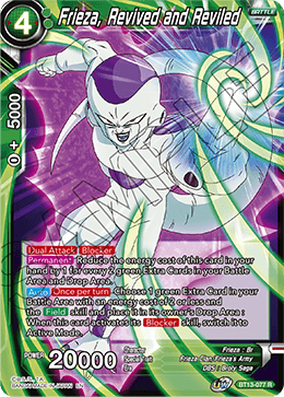 Frieza, Revived and Reviled (Rare) (BT13-077) [Supreme Rivalry] | Black Swamp Games