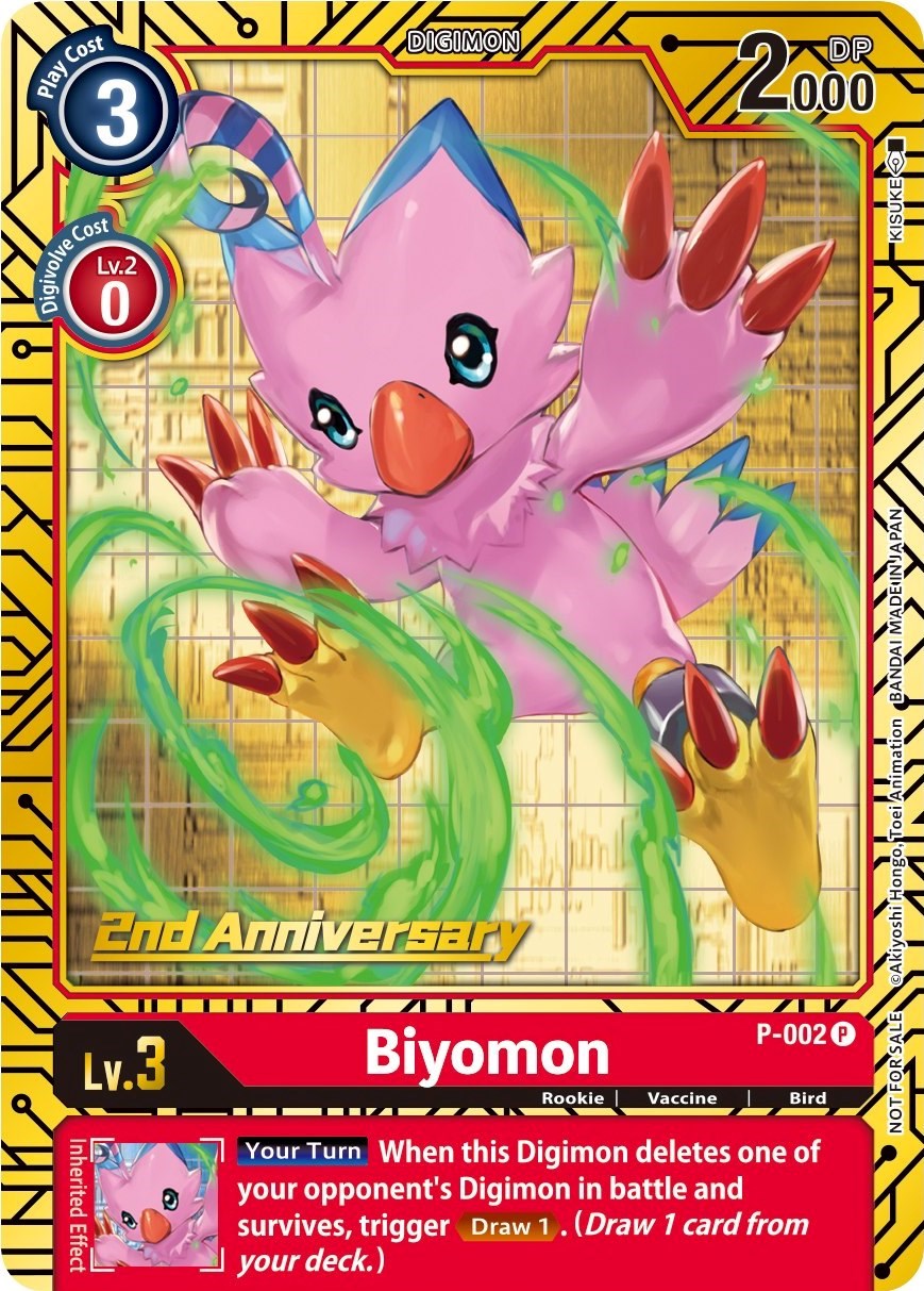 Biyomon [P-002] (2nd Anniversary Card Set) [Promotional Cards] | Black Swamp Games